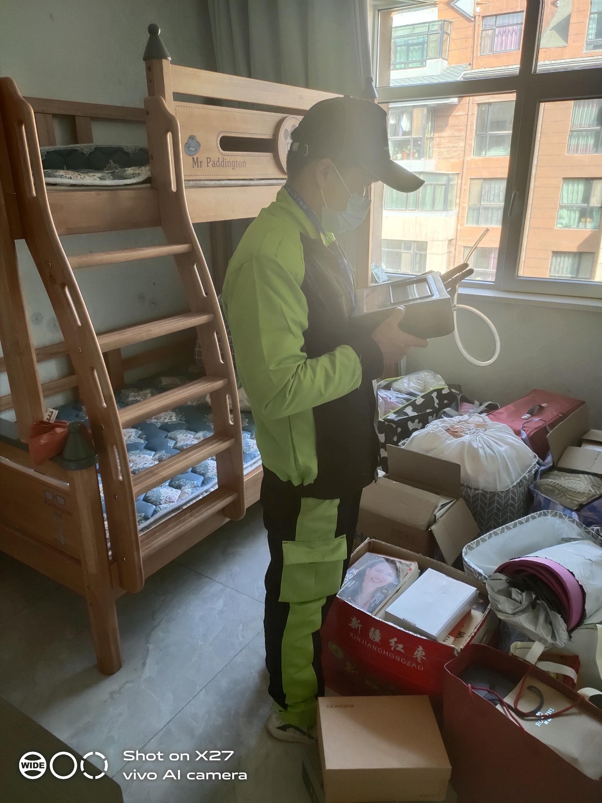 望花广汇九合院小区测甲醛 甲醛检测公司